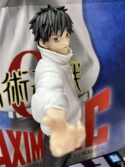 MÔ HÌNH  Okkotsu Yuuta - Gekijouban Jujutsu Kaisen 0 - Maximatic (Bandai Spirits) FIGURE CHÍNH HÃNG