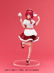 [Pre Order] MÔ HÌNH Arima Kana - Oshi no Ko - Taito Kuji - Taito Kuji Oshi no Ko Actors x Job (A Prize) (Taito) FIGURE CHÍNH HÃNG