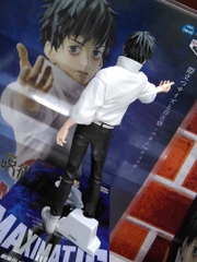 MÔ HÌNH Okkotsu Yuta - Gekijouban Jujutsu Kaisen 0 - Maximatic (Bandai Spirits) FIGURE CHÍNH HÃNG