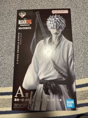 MÔ HÌNH Kurosaki Ichigo - Bleach - Ichiban Kuji - Ichiban Kuji Bleach Stirring Souls Vol.2 (A Prize) - Masterlise - Uchinaru Hollow (Bandai Spirits) FIGURE CHÍNH HÃNG