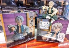 MÔ HÌNH Shinazugawa Sanemi - Kimetsu no Yaiba - Noodle Stopper Figure (FuRyu) FIGURE CHÍNH HÃNG