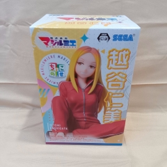 MÔ HÌNH Koshigaya Hitomi - Kabushiki Gaisha Magilumiere - Premium Chokonose Figure (SEGA) FIGURE CHÍNH HÃNG