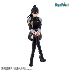 MÔ HÌNH Ashiro Mina - Kaijuu No. 8 - Premium Chokonose Figure (SEGA) FIGURE CHÍNH HÃNG