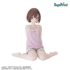 MÔ HÌNH Kouzuki Mahiru - Yoru no Kurage wa Oyogenai - Premium Chokonose Figure (SEGA) FIGURE CHÍNH HÃNG