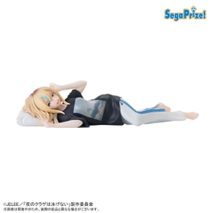 MÔ HÌNH Yamanouchi Kanon - Yoru no Kurage wa Oyogenai - Premium Chokonose Figure (SEGA) FIGURE CHÍNH HÃNG