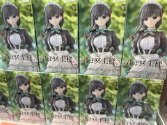 MÔ HÌNH Yuki - Kimi wa Meido-sama. - Trio-Try-iT (FuRyu) FIGURE CHÍNH HÃNG