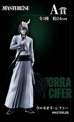 [Pre Order] MÔ HÌNH Ulquiorra Cifer - Bleach - Ichiban Kuji - Ichiban Kuji Bleach Stirring Souls Vol.3 (A Prize) - Masterlise (Bandai Spirits) FIGURE CHÍNH HÃNG