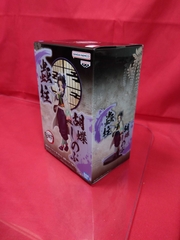 MÔ HÌNH Kochou Shinobu - Kimetsu no Yaiba - Kimetsu no Yaiba Figure -Kizuna no Sou- EX (Bandai Spirits)FIGURE CHÍNH HÃNG