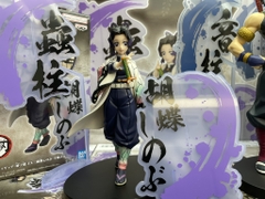 MÔ HÌNH Kochou Shinobu - Kimetsu no Yaiba - Kimetsu no Yaiba Figure -Kizuna no Sou- EX (Bandai Spirits)FIGURE CHÍNH HÃNG