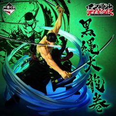 MÔ HÌNH  Roronoa Zoro - One Piece - Ichiban Kuji - Ichiban Kuji One Piece Takumi no Keifu Hakyoku (C Prize) - Sumishiki Kai Gi - Kokujou Oh Tatsumaki (Bandai Spirits) FIGURE CHÍNH HÃNG