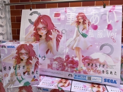 MÔ HÌNH Mie Ai - Suki na Ko ga Megane wo Wasureta - Luminasta (SEGA) FIGURE CHÍNH HÃNG