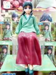 MÔ HÌNH Maomao - Dược Sư Tự Sự - Kusuriya no Hitorigoto - Premium Chokonose Figure (SEGA) FIGURE CHÍNH HÃNG
