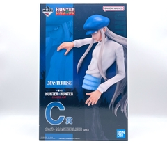 MÔ HÌNH Kite - Hunter × Hunter - Ichiban Kuji - Ichiban Kuji Hunter x Hunter Chimera Ant (C Prize) - Masterlise (Bandai Spirits) FIGURE CHÍNH HÃNG