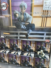 MÔ HÌNH Shinazugawa Sanemi - Kimetsu no Yaiba - Noodle Stopper Figure (FuRyu) FIGURE CHÍNH HÃNG
