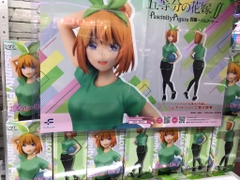 MÔ HÌNH Nakano Yotsuba - Gotoubun no Hanayome ∬ - Fascinity Figure - Gym Date Style (Fukuya) FIGURE CHÍNH HÃNG