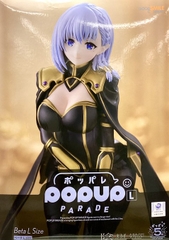 MÔ HÌNH Beta - Kage no Jitsuryokusha ni Naritakute! - Pop Up Parade - L (Good Smile Company) FIGURE CHÍNH HÃNG