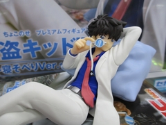 MÔ HÌNH Kuroba Kaito - Meitantei Conan - Premium Chokonose Figure - Nesoberi Ver. (SEGA) FIGURE CHÍNH HÃNG