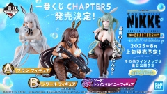 [Pre Order] MÔ HÌNH Soda - Goddess of Victory: Nikke - Ichiban Kuji - Ichiban Kuji Goddess of Victory: Nikke Chapter 5 (Last One Prize) - Twinkle Bunny (Bandai Spirits) FIGURE CHÍNH HÃNG
