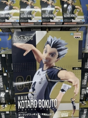 MÔ HÌNH Bokuto Koutarou - Haikyuu!! - Posing Figure (Bandai Spirits) FIGURE CHÍNH HÃNG