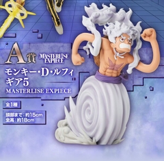 [Pre Order] MÔ HÌNH  Monkey D. Luffy - One Piece - Ichiban Kuji - Ichiban Kuji One Piece Miraijima Egghead ~Kimi e No Omoi~ (A Prize) - Masterlise Expiece - Gear 5 (Bandai Spirits) FIGURE CHÍNH HÃNG