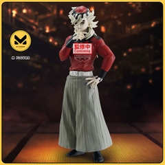 [Pre Order] MÔ HÌNH Douma - Kimetsu no Yaiba - Kimetsu no Yaiba Figure -Oni no Sou- (Bandai Spirits) FIGURE CHÍNH HÃNG
