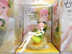 MÔ HÌNH Nakano Ichika - Gotoubun no Hanayome∽ - Bloo-me! (FuRyu) FIGURE CHÍNH HÃNG