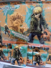 MÔ HÌNH Denji - Chainsaw Man - Pochita - Vibration Stars (Bandai Spirits) FIGURE CHÍNH HÃNG