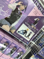 MÔ HÌNH Kurokawa Akane - Oshi no Ko - Break Time Collection (Bandai Spirits) FIGURE CHÍNH HÃNG