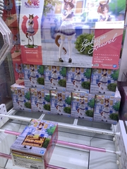 MÔ HÌNH Sakura Laurel - Umamusume: Pretty Derby (Bandai Spirits) FIGURE CHÍNH HÃNG