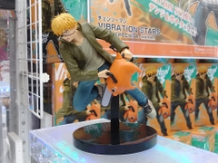 MÔ HÌNH Denji - Chainsaw Man - Pochita - Vibration Stars (Bandai Spirits) FIGURE CHÍNH HÃNG