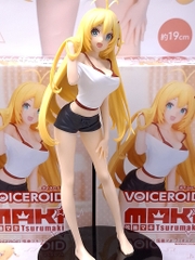 MÔ HÌNH Tsurumaki Maki - Voiceroid - Roomwear ver. (Banpresto) FIGURE CHÍNH HÃNG