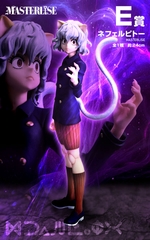 [Pre Order] MÔ HÌNH Neferpitou - Hunter × Hunter - Ichiban Kuji - Ichiban Kuji Hunter x Hunter Chmera Ant 2 (E Prize) - Masterlise (Bandai Spirits) FIGURE CHÍNH HÃNG