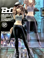 MÔ HÌNH Matikanetannhauser - Umamusume: Pretty Derby (Bandai Spirits) FIGURE CHÍNH HÃNG