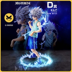 [Pre Order] MÔ HÌNH  Hunter × Hunter - Killua Zoldyck - Ichiban Kuji - Ichiban Kuji Hunter x Hunter Chmera Ant 2 (D Prize) - Masterlise (Bandai Spirits) FIGURE CHÍNH HÃNG