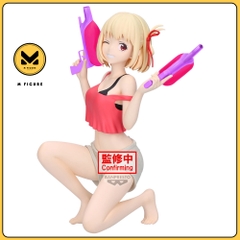 [Pre Order] MÔ HÌNH Nishikigi Chisato - Lycoris Recoil - Espresto Aqua Twinkle (Bandai Spirits) FIGURE CHÍNH HÃNG