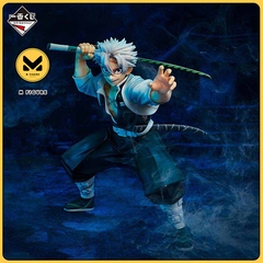 MÔ HÌNH  Shinazugawa Sanemi - Kimetsu no Yaiba - Ichiban Kuji - Ichiban Kuji Kimetsu no Yaiba ~Hashirageiko~ (A Prize) - Masterlise (Bandai Spirits) FIGURE CHÍNH HÃNG
