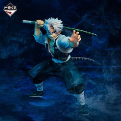MÔ HÌNH  Shinazugawa Sanemi - Kimetsu no Yaiba - Ichiban Kuji - Ichiban Kuji Kimetsu no Yaiba ~Hashirageiko~ (A Prize) - Masterlise (Bandai Spirits) FIGURE CHÍNH HÃNG