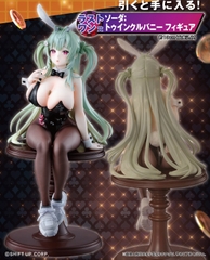 [Pre Order] MÔ HÌNH Soda - Goddess of Victory: Nikke - Ichiban Kuji - Ichiban Kuji Goddess of Victory: Nikke Chapter 5 (Last One Prize) - Twinkle Bunny (Bandai Spirits) FIGURE CHÍNH HÃNG