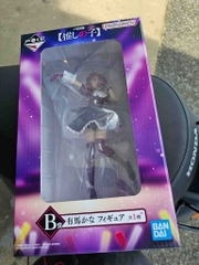 MÔ HÌNH Arima Kana - Oshi no Ko - Ichiban Kuji - Ichiban Kuji Oshi no Ko (B Prize) (Bandai Spirits) FIGURE CHÍNH HÃNG