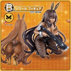 [Pre Order] MÔ HÌNH Noir - Goddess of Victory: Nikke - Ichiban Kuji - Ichiban Kuji Goddess of Victory: Nikke Chapter 5 (B Prize) (Bandai Spirits) FIGURE CHÍNH HÃNG
