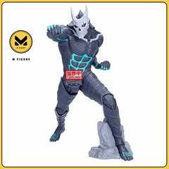 MÔ HÌNH Kaijuu No. 8 - Grandista (Bandai Spirits) FIGURE CHÍNH HÃNG