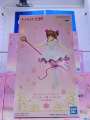 MÔ HÌNH Kinomoto Sakura - Card Captor Sakura (Bandai Spirits) FIGURE CHÍNH HÃNG