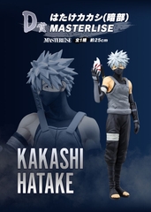 MÔ HÌNH Hatake Kakashi - Naruto Shippuuden - Ichiban Kuji - Ichiban Kuji Naruto Shippuuden Kokoro o Utsusu Akaki Hitomi (D Prize) - Masterlise - Anbu (Bandai Spirits) FIGURE CHÍNH HÃNG