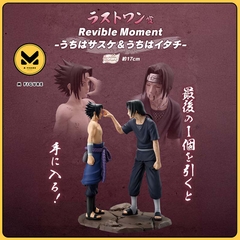 MÔ HÌNH Uchiha Itachi - Uchiha Sasuke - Naruto Shippuuden - Ichiban Kuji - Ichiban Kuji Naruto Shippuuden Kokoro o Utsusu Akaki Hitomi (Last One Prize) - Revible Moment (Bandai Spirits) FIGURE CHÍNH HÃNG