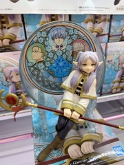 MÔ HÌNH Frieren - Sousou no Frieren - Glasscape (Bandai Spirits)FIGURE CHÍNH HÃNG