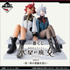 [Pre Order] MÔ HÌNH Miorine Rembran - Suletta Mercury - Kidou Senshi Gundam Suisei no Majo - Ichiban Kuji - Ichiban Kuji Kidou Senshi Gundam Suisei no Majo Vol.3 (Bandai Spirits) FIGURE CHÍNH HÃNG