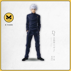MÔ HÌNH  Gojou Satoru - Jujutsu Kaisen Dai 2 Ki - Ichiban Kuji - Ichiban Kuji Jujutsu Kaisen Kaigyoku Gyokusetsu 3 (D Prize) (Bandai Spirits) FIGURE CHÍNH HÃNG