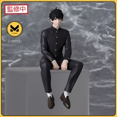 [Pre Order] MÔ HÌNH Otogi Morihito - Witch Watch - Premium Chokonose Figure (Sega Fave) FIGURE CHÍNH HÃNG