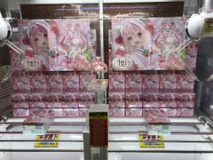 MÔ HÌNH Hatsune Miku - Vocaloid - Coreful Figure - Sakura, Wafuu Kissa ver. (Taito) FIGURE CHÍNH HÃNG