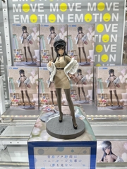 MÔ HÌNH Sakurajima Mai - Seishun Buta Yarou wa Bunny Girl Senpai no Yume wo Minai - Luminasta - Casual Clothes (SEGA) FIGURE CHÍNH HÃNG